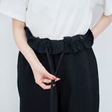 サスペンダー付き フリルワークパンツ | coen【women】 | 詳細画像32 