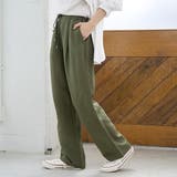 【接触冷感】リネンレーヨン ワイドストレートパンツ（WEB限定サイズあり） | coen【women】 | 詳細画像17 