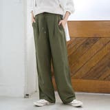 OLIVE | 【接触冷感】リネンレーヨン ワイドストレートパンツ（WEB限定サイズあり） | coen【women】