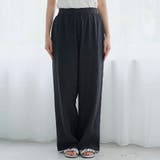 【Lipa(リパ)別注】総刺繍イージーワイドパンツ | coen【women】 | 詳細画像18