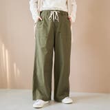 OLIVE | ドレープコットンイージーベイカーパンツ【インフルエンサー紹介アイテム】 | coen【women】