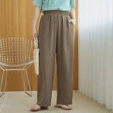 MOCA | 【接触冷感】とろさらイージーワイドパンツ | coen【women】