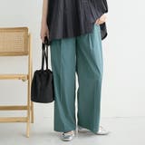 TURQUOISE | 【定番 接触冷感 UVカット】イージービューティーワイドパンツ（WEB限定サイズ… | coen【women】