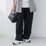 モチーフ刺繍レース イージーワイドパンツ | coen【women】 | 詳細画像11 