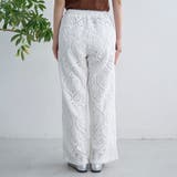 モチーフ刺繍レース イージーワイドパンツ | coen【women】 | 詳細画像24 