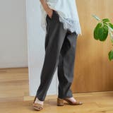 DK.GRAY | イージービューティーテーパードパンツ(WEB限定サイズ)【シリーズ累計販売数20… | coen【women】