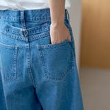 バックベルト付き カーブシルエット ワイドデニムパンツ | coen【women】 | 詳細画像22