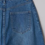 【脱ベーシック】デニムラップバギーパンツ | coen【women】 | 詳細画像29 