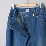 【脱ベーシック】デニムラップバギーパンツ | coen【women】 | 詳細画像30 