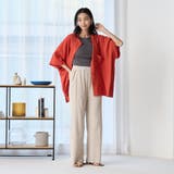 ピグメント リブ イージーワイドパンツ | coen【women】 | 詳細画像12