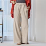 NATURAL | ピグメント リブ イージーワイドパンツ | coen【women】