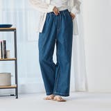 リネンデニムイージーワイドパンツ | coen【women】 | 詳細画像5 
