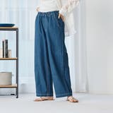 COBALT | リネンデニムイージーワイドパンツ | coen【women】