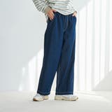 NAVY | リネンデニムイージーワイドパンツ | coen【women】