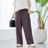 DK.BROWN | ヴィンテージカノコイージーワイドパンツ | coen【women】