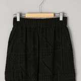 【スザンヌさんコラボ】Suuエンブロレースカーゴパンツ | coen【women】 | 詳細画像10 