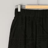 【スザンヌさんコラボ】Suuエンブロレースカーゴパンツ | coen【women】 | 詳細画像11 