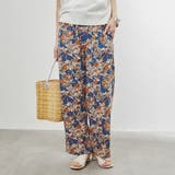 ボタニカルプリントストレートパンツ(WEB限定カラー) | coen【women】 | 詳細画像14