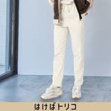 OFF WHITE | やみつき暖パンツ | coen【women】