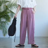 カラフルサッカーイージーワイドパンツ | coen【women】 | 詳細画像22