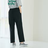 マルチファンクションやみつきテーパードパンツ（WEB限定サイズ） | coen【women】 | 詳細画像11 