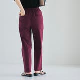 マルチファンクションやみつきテーパードパンツ（WEB限定サイズ） | coen【women】 | 詳細画像27 