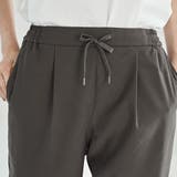 マルチファンクションやみつきテーパードパンツ（WEB限定サイズ） | coen【women】 | 詳細画像7 