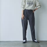 マルチファンクションやみつきテーパードパンツ（WEB限定サイズ） | coen【women】 | 詳細画像7 