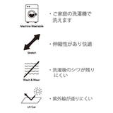 イージービューティー裏起毛ワイドパンツ（WEB限定サイズ） | coen【women】 | 詳細画像49 