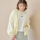 CREAM | 【撥水/UVカット】C.mt 遮熱ナイロンリップブルゾン | coen【women】