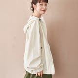 【C.mt】撥水パッカブルマウンテンパーカー | coen【women】 | 詳細画像3