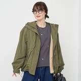 【PARKNIK（パークニック）】 3WAYマウンテンパーカー | coen【women】 | 詳細画像18 