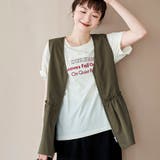 ペプラムジップベスト | coen【women】 | 詳細画像2