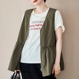 OLIVE | ペプラムジップベスト | coen【women】