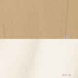 PARKNIKリバーシブルフーディー | coen【women】 | 詳細画像48