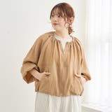 シアーギャザージップブルゾン | coen【women】 | 詳細画像10 