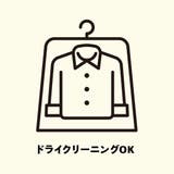 コットンリネンスクエアステンカラーコート | coen【women】 | 詳細画像35 