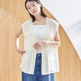 OFF WHITE | シアーミリタリーベスト | coen【women】