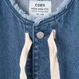 デニムリボンベスト | coen【women】 | 詳細画像27 