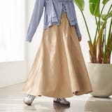 【WEB限定】Dickies(ディッキーズ)イージーフレアスカート | coen【women】 | 詳細画像1