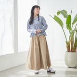 【WEB限定】Dickies(ディッキーズ)イージーフレアスカート | coen【women】 | 詳細画像11