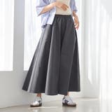 【WEB限定】Dickies(ディッキーズ)イージーフレアスカート | coen【women】 | 詳細画像14