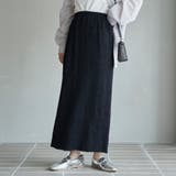 ポコポコシャーリングナロースカート | coen【women】 | 詳細画像8 