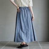 コットンレーヨンデニムパネルフレアスカート | coen【women】 | 詳細画像10 