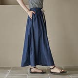 コットンレーヨンデニムパネルフレアスカート | coen【women】 | 詳細画像15 