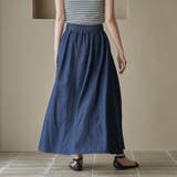 コットンレーヨンデニムパネルフレアスカート | coen【women】 | 詳細画像16 