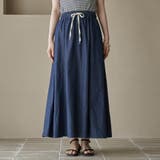 コットンレーヨンデニムパネルフレアスカート | coen【women】 | 詳細画像20 