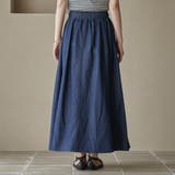 コットンレーヨンデニムパネルフレアスカート | coen【women】 | 詳細画像22 