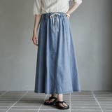 コットンレーヨンデニムパネルフレアスカート | coen【women】 | 詳細画像8 