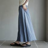 コットンレーヨンデニムパネルフレアスカート | coen【women】 | 詳細画像9 